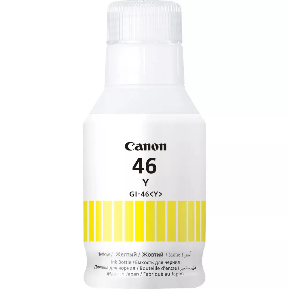 Kertridž CANON GI-46/žuta
