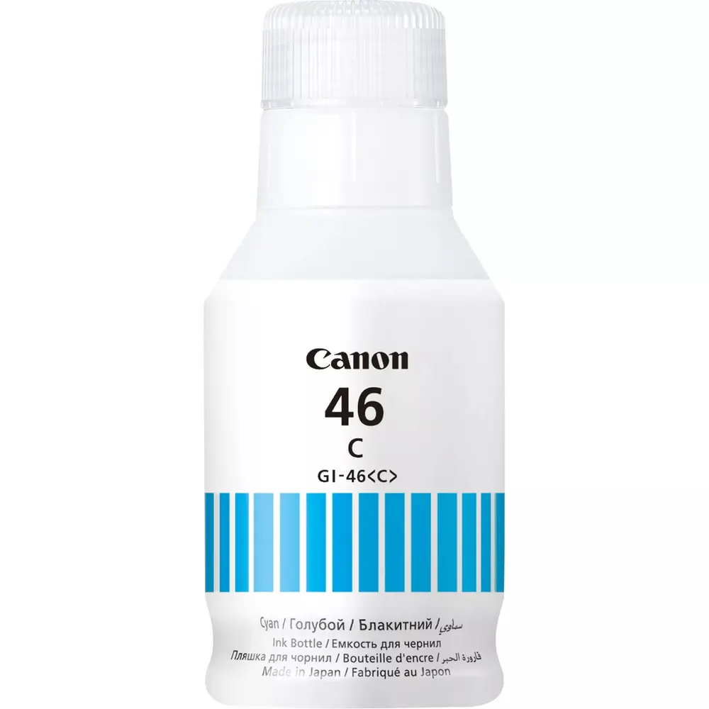 Kertridž CANON GI-46/plava