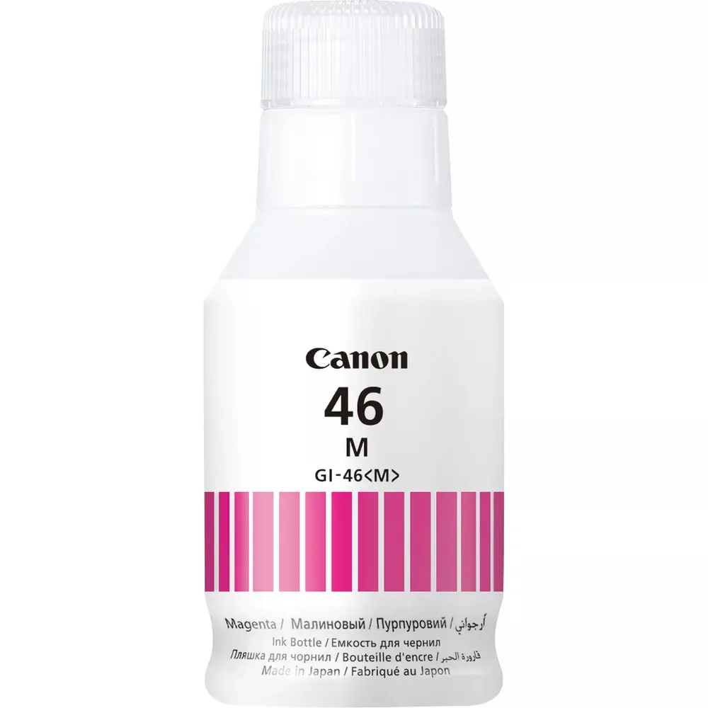Kertridž CANON GI-46/crvena
