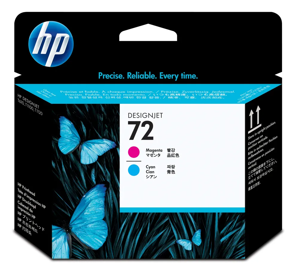 RD za štampace HP No.72 Printhead/crvena i plava