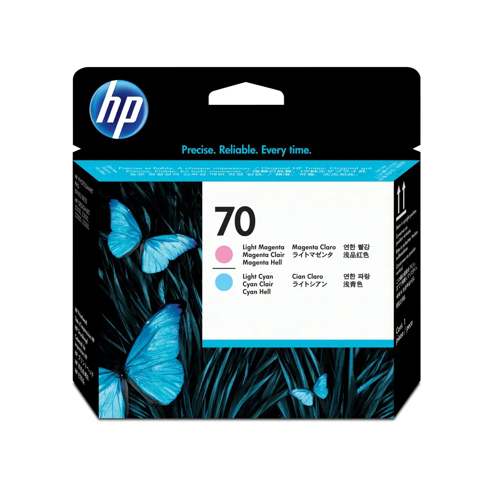RD za štampace HP No.70 Printhead/svetlo plava i svetlo crvena