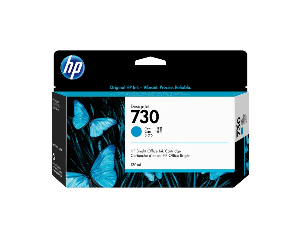 Kertridž HP 730 130ml/plava