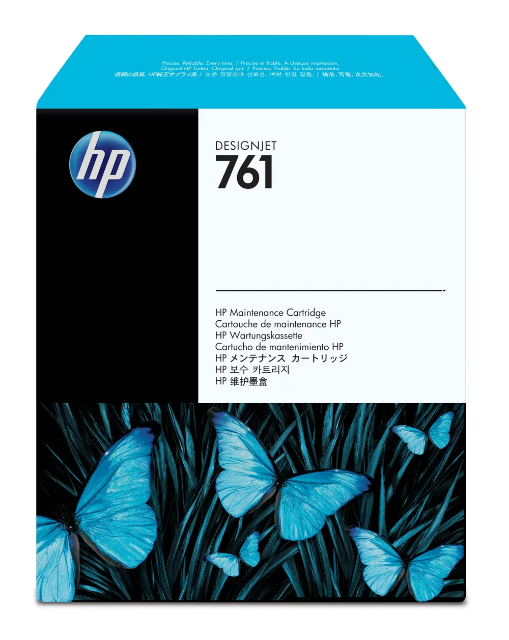 Kertridž HP 761 Maintenance