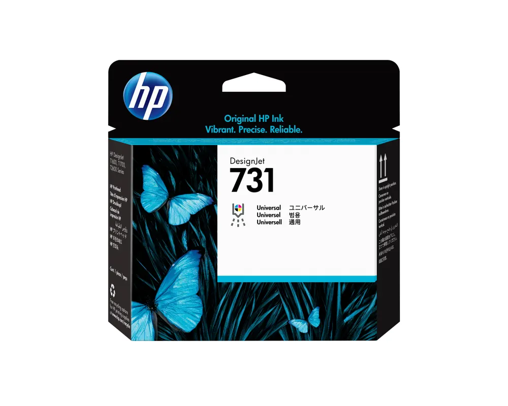 RD za štampace HP 731 DesignJet Printhead