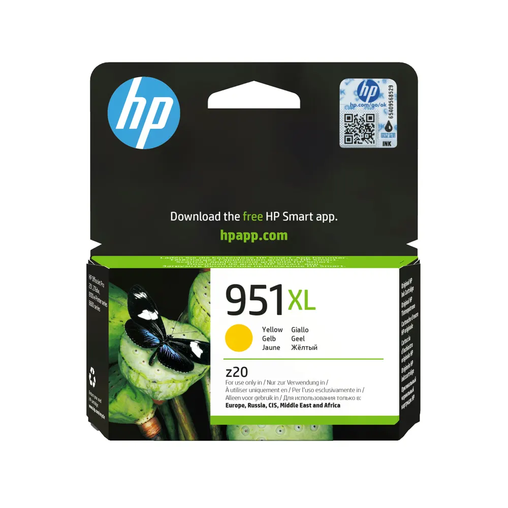 Kertridž HP 951XL/žuta