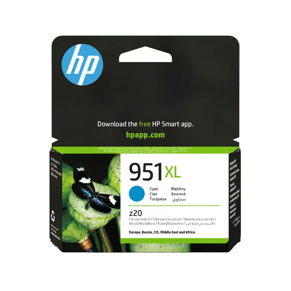 Kertridž HP 951XL/plava