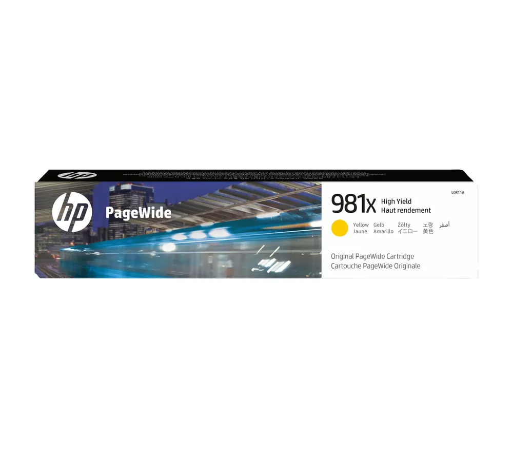 Kertridž HP 981X/žuta