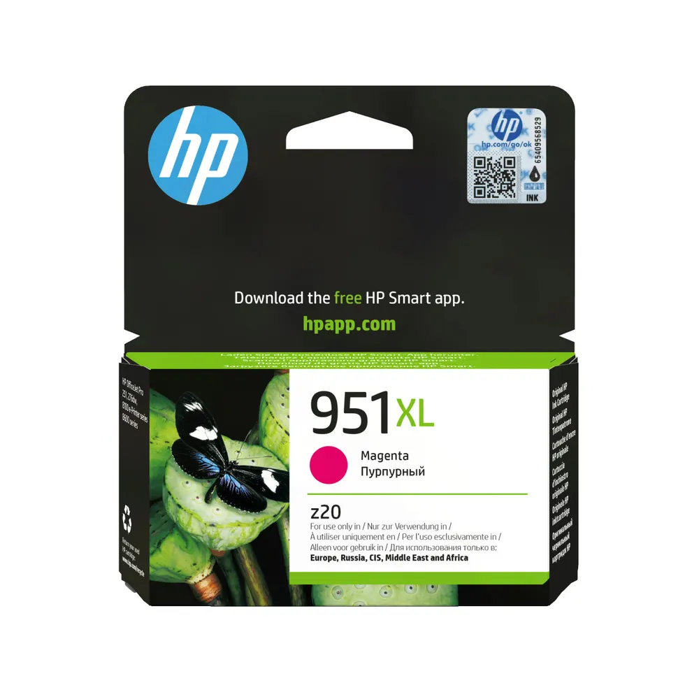 Kertridž HP 951XL/crvena