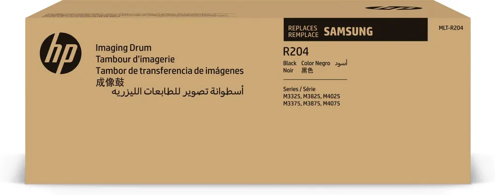 RD za štampace SAMSUNG MLT-R204 Imaging Unit