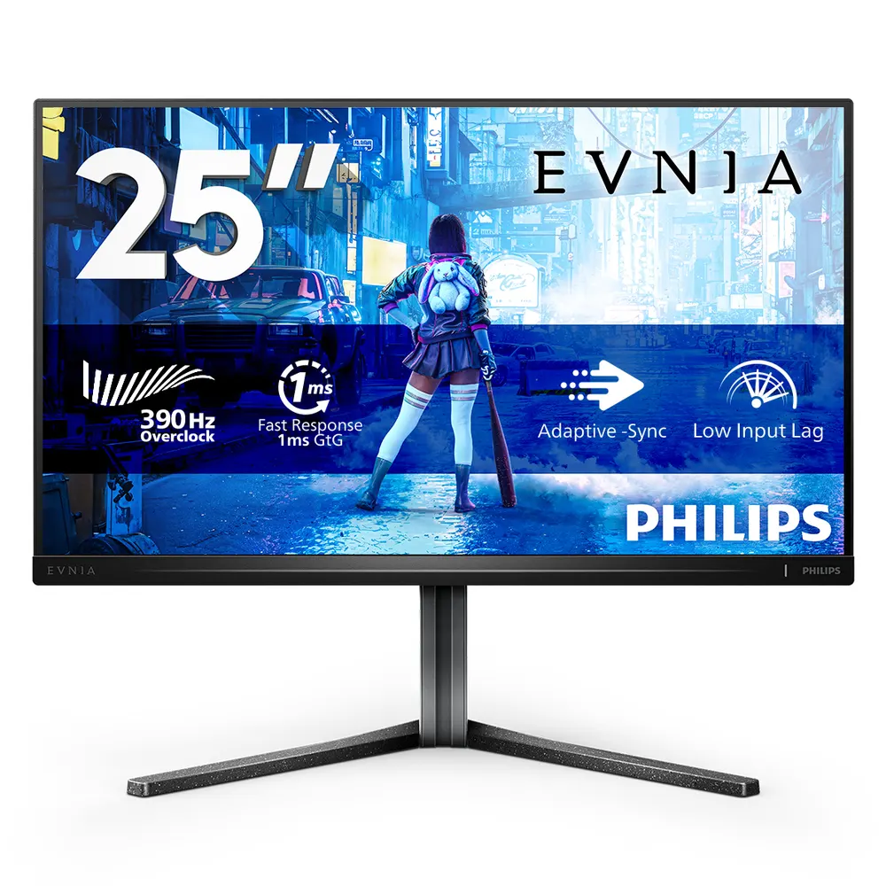 Monitor PHILIPS 25M2N5200U/00 24.5"/IPS/1920x1080/390Hz/0,3ms/HDMIx2,USB/Adaptive sync/VESA/siva