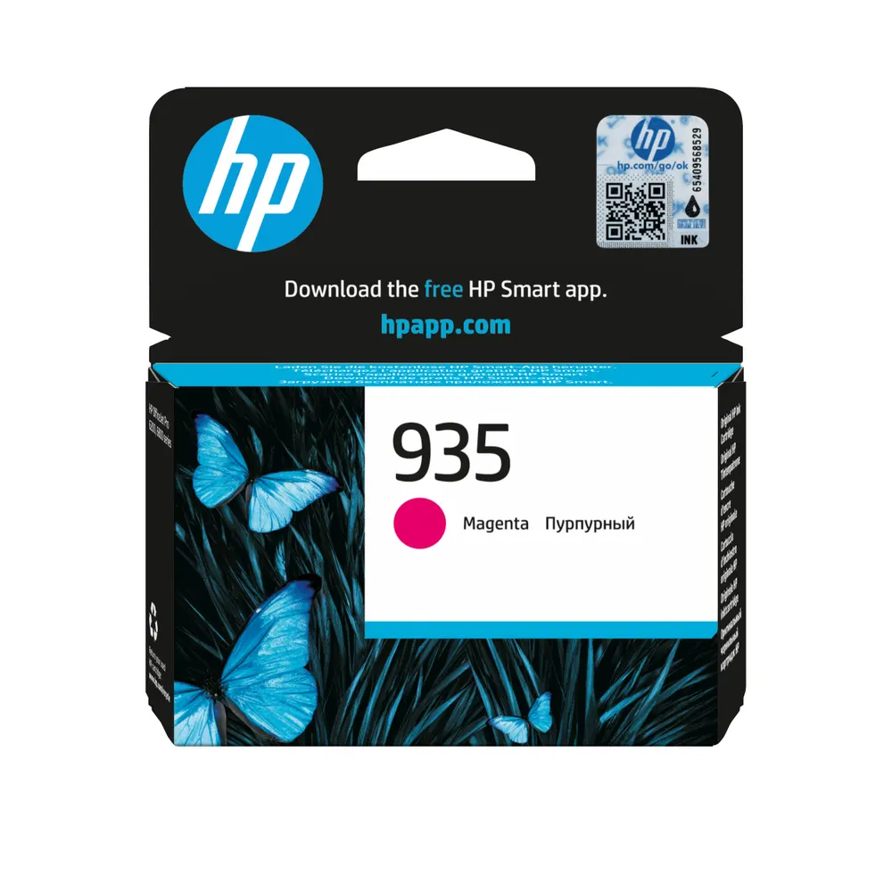 Kertridž HP 935/crvena