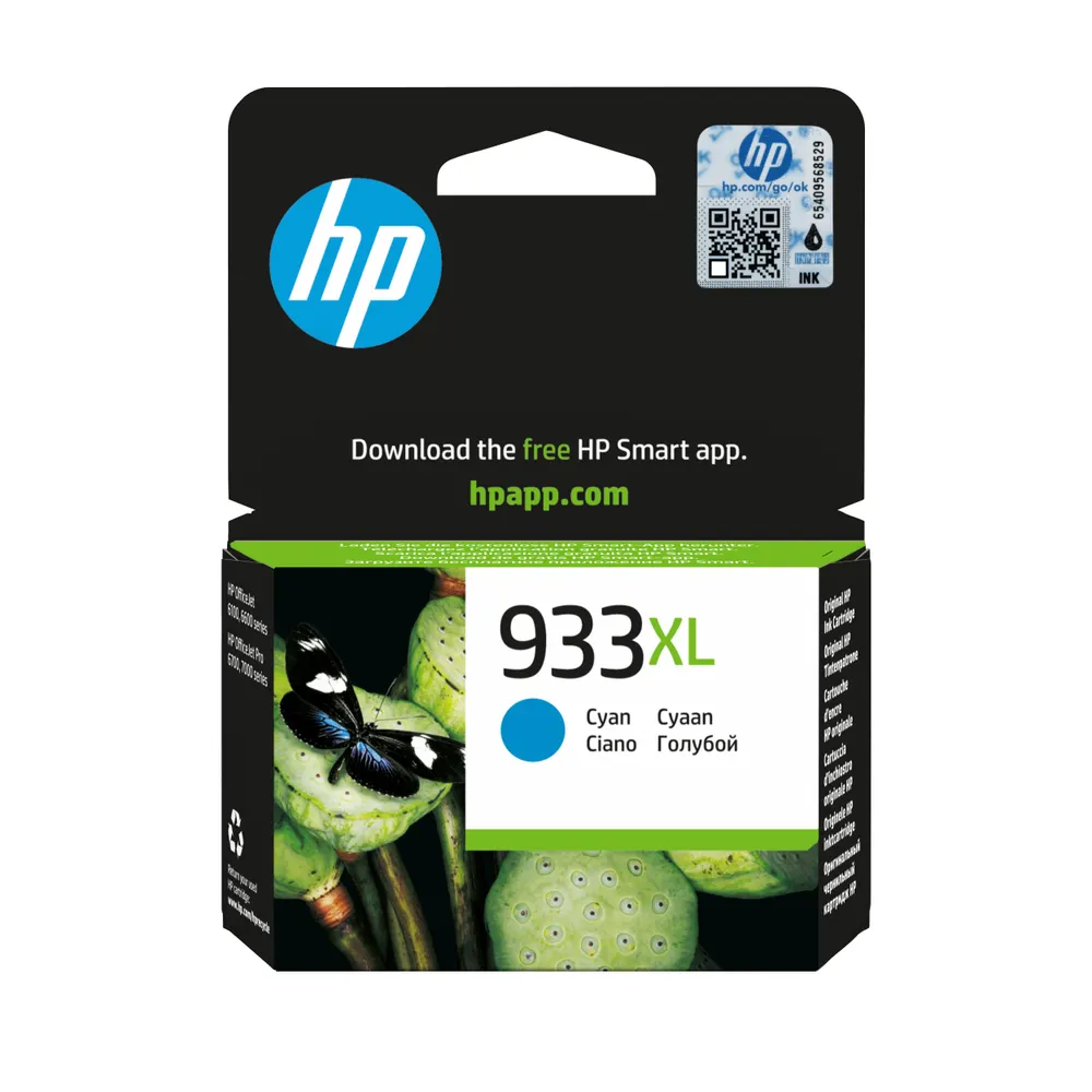 Kertridž HP 933XL/plava