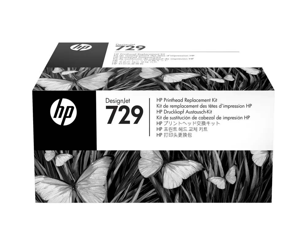 RD za štampace HP 729 DesignJet Printhead Replacement Kit