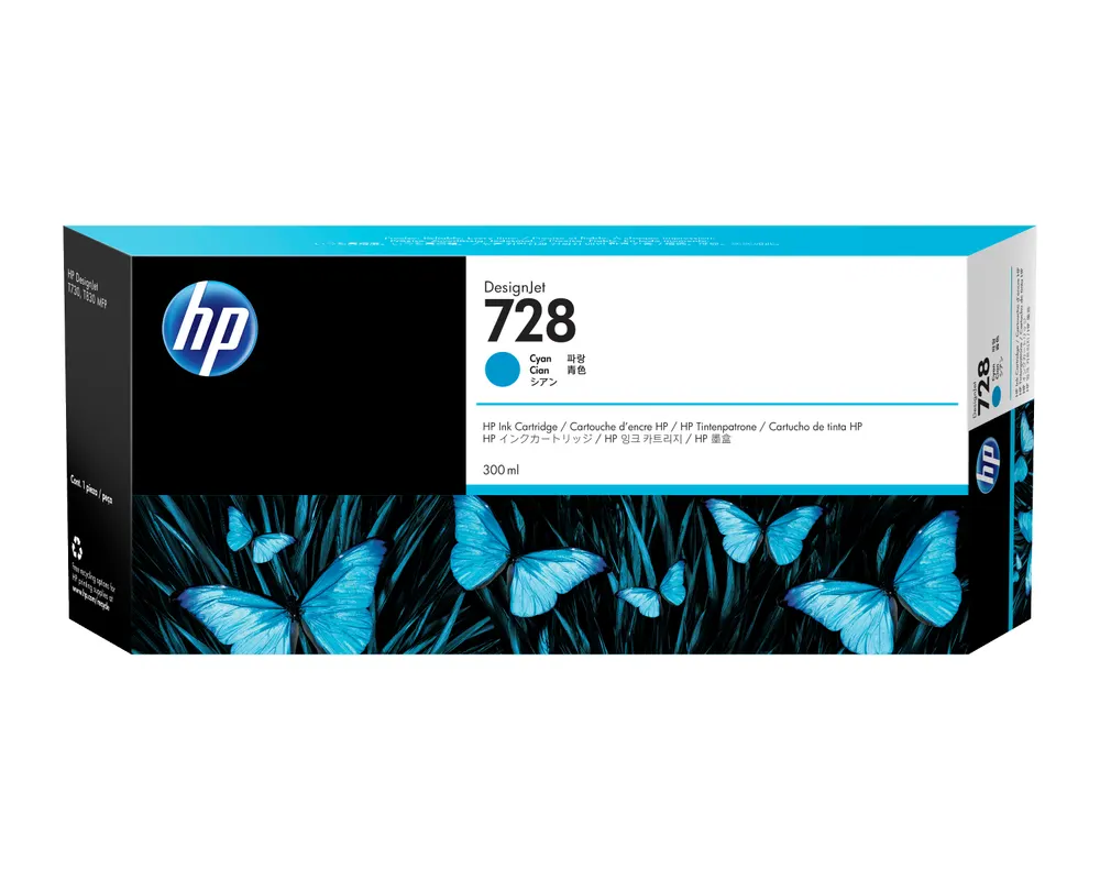 Kertridž HP 728 300ml/plava