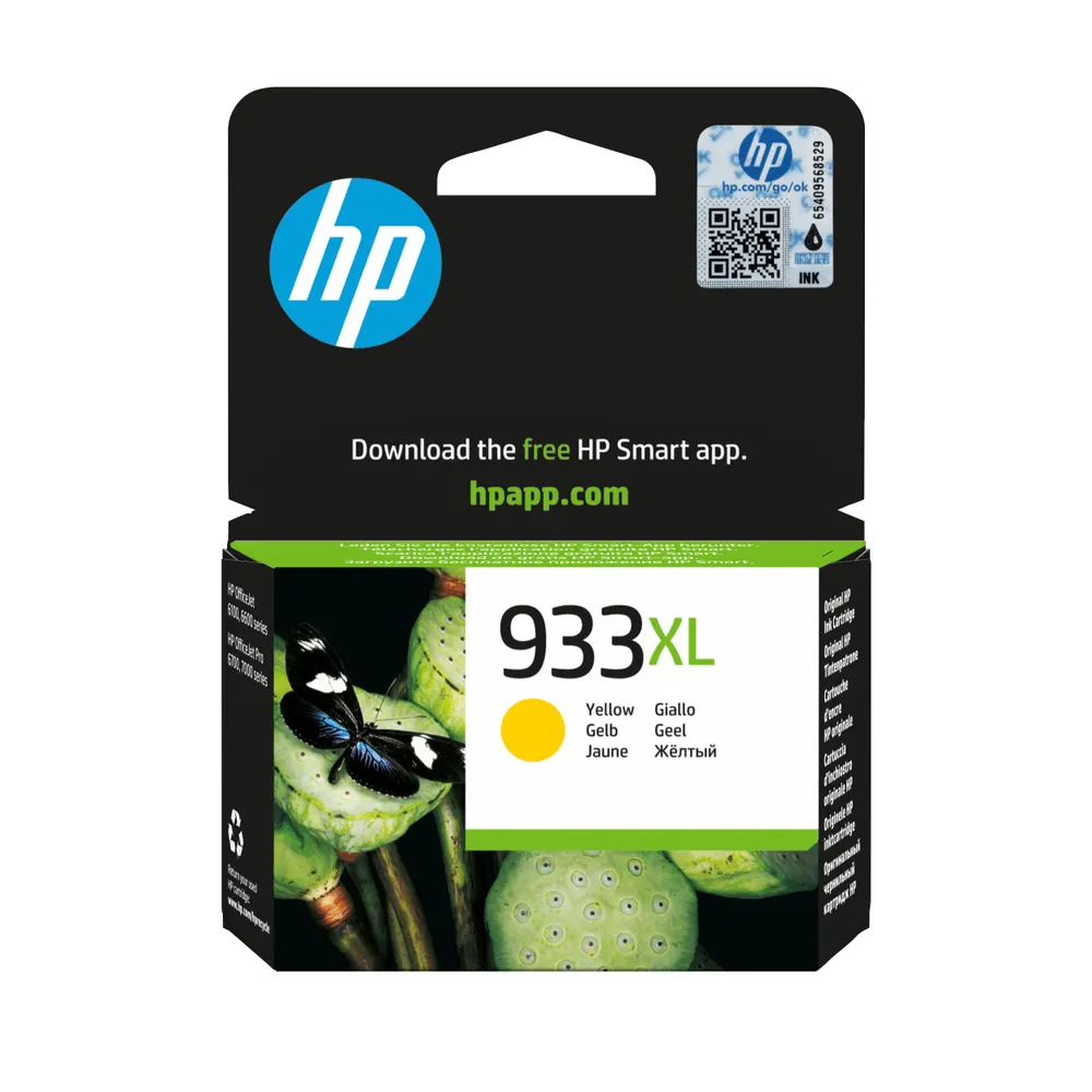 Kertridž HP 933XL/žuta