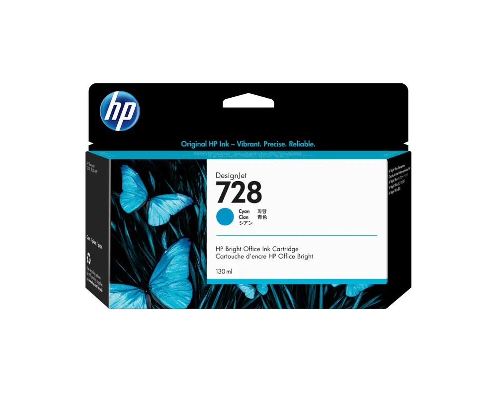 Kertridž HP 728 130ml/plava