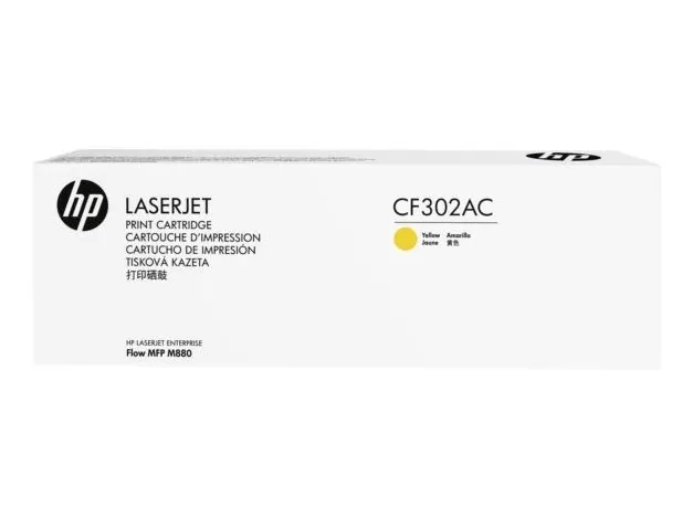 Toner HP 827A Contractual/žuta