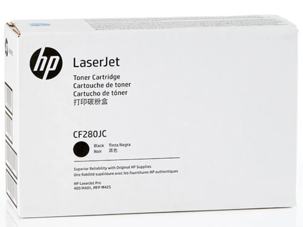 Toner HP 80J Contractual
