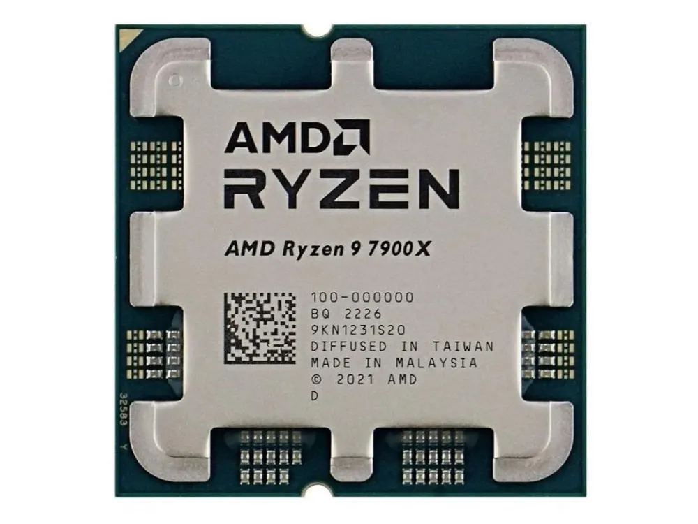 Procesor AMD Ryzen 9 7900x 12C/24T/4.7GHz/76MB/170W/AM5/TRAY