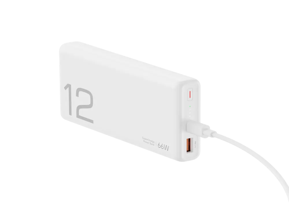 Prenosivi punjač HONOR Choice Power Bank 66W/12000mAh/beli