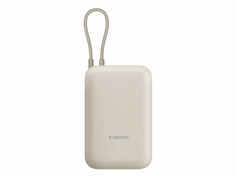 Prenosivi Punjač XIAOMI Power Bank 10000mAh/integrisan kabl/bež