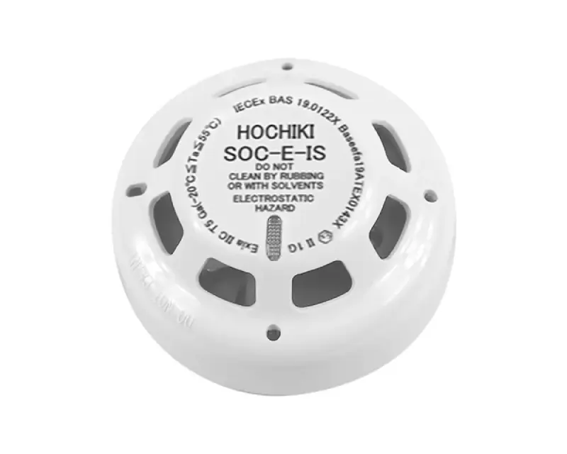 SOC-E-IS Konvenc.optički detektor u EX izvedbi - 1212330-00