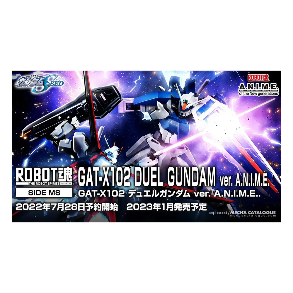 Gundam Robot Damashii Side MS GAT-X102 Duel Gundam Anime Ver.