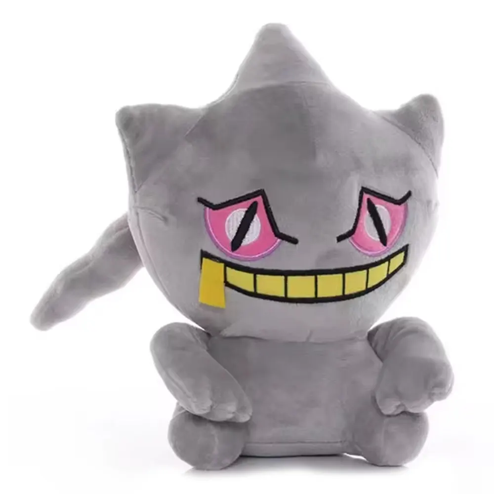 Pokemon - Banette Plush