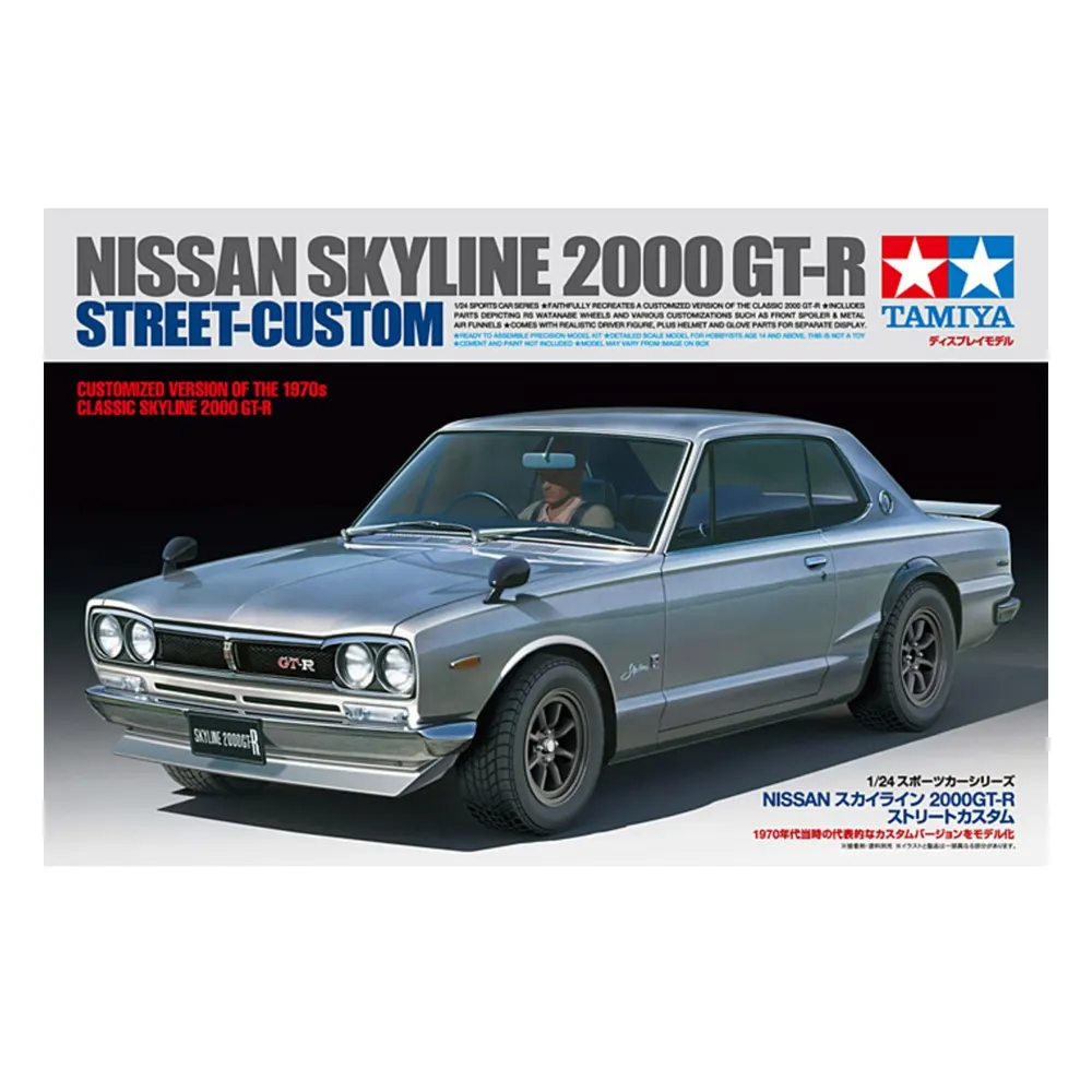 1:24 Nissan Skyline 2000GT-R Str. Custom