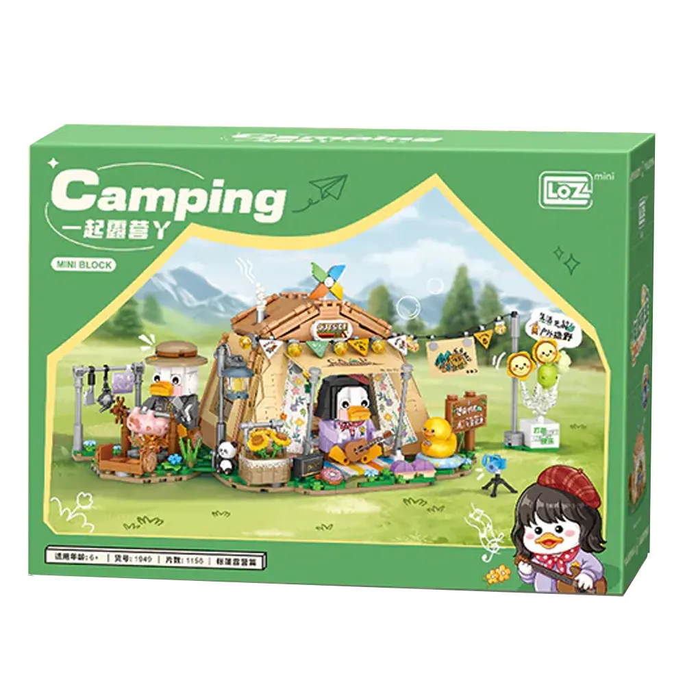 Loz - Tent Camping