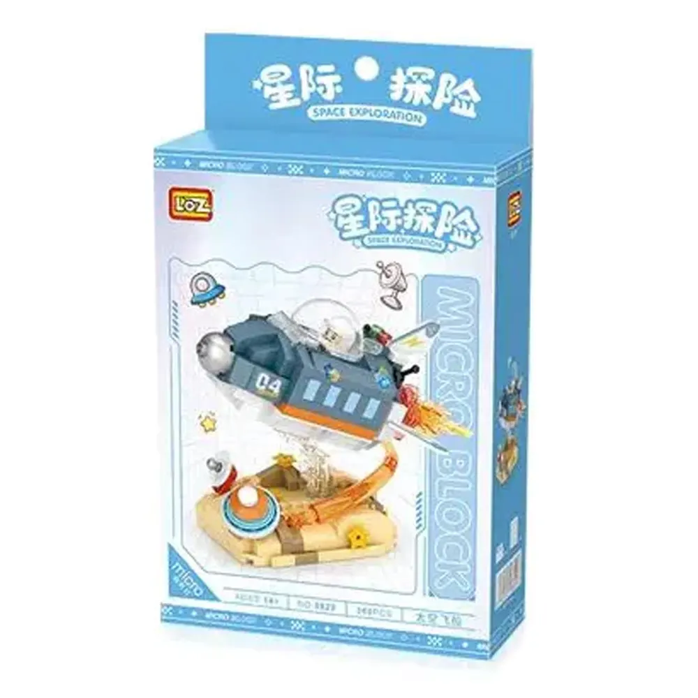 Loz - Spaceship