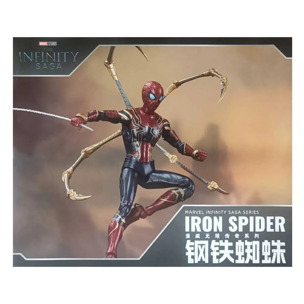 The Infinity Saga - Iron Spider-Man